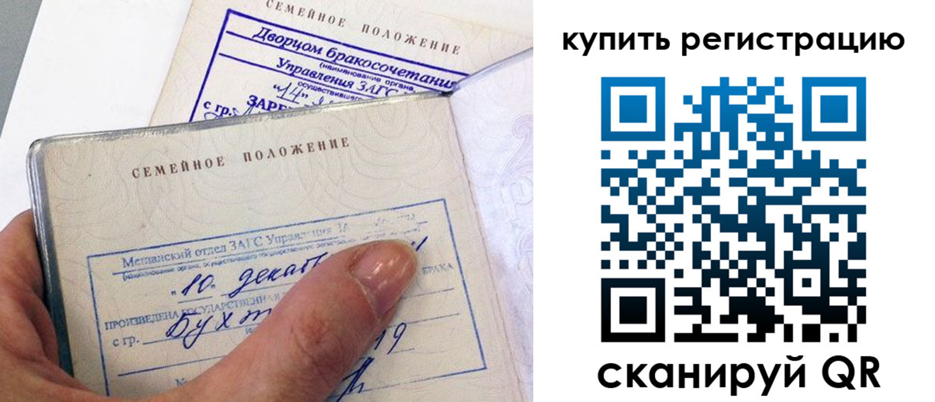 форма 3 в Березниках